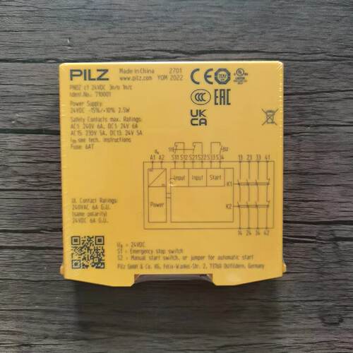 议价全新原装未拆封 皮尔兹 710001 PNOZ C1 24VDC 安全继电器 现