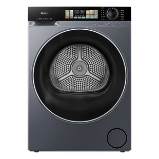 海尔热泵烘干机全自动家用10kg大容量滚筒干衣机以旧换新补贴37E