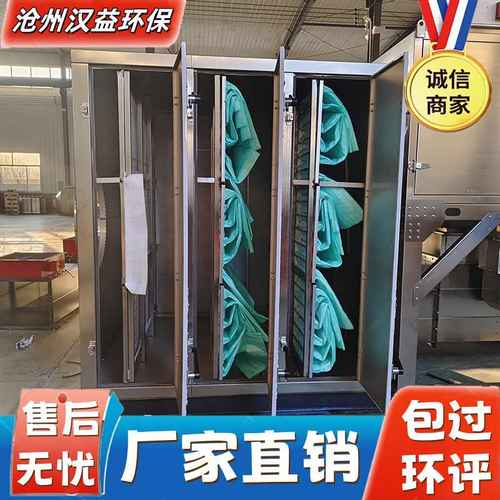 RCO催化燃烧厂家 蓄热式活性炭吸附脱附装置不锈钢催化燃烧一体机