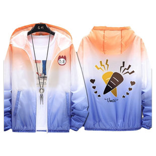 赛马娘动漫周边外套玉藻十字cos同款防晒衣服宽松外套男女夏超薄
