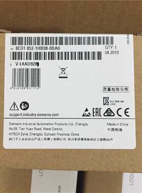 议价6ED10521HB080BA0 西门子逻辑模块6ED1052-1HB08/1HBO8-0BA0/