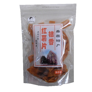 桔香红薯片地瓜干南岳衡山特产农家自制健康零食地瓜干番薯包邮