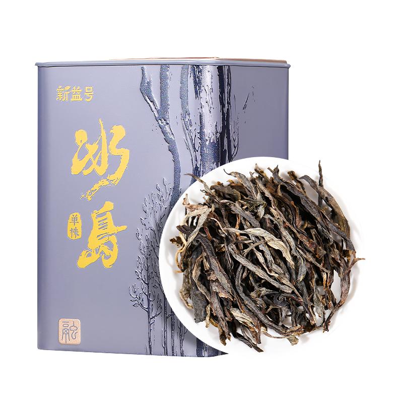 冰岛单株定采普洱生茶散茶