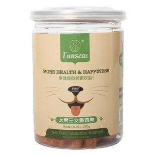 好香伴猫罐头零食水果三文鱼鸡肉味加菲英短猫咪零食罐头增肥发腮