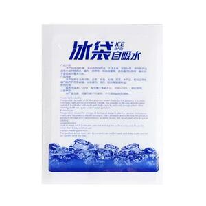 食品级自吸冷冻保鲜冰袋可复用