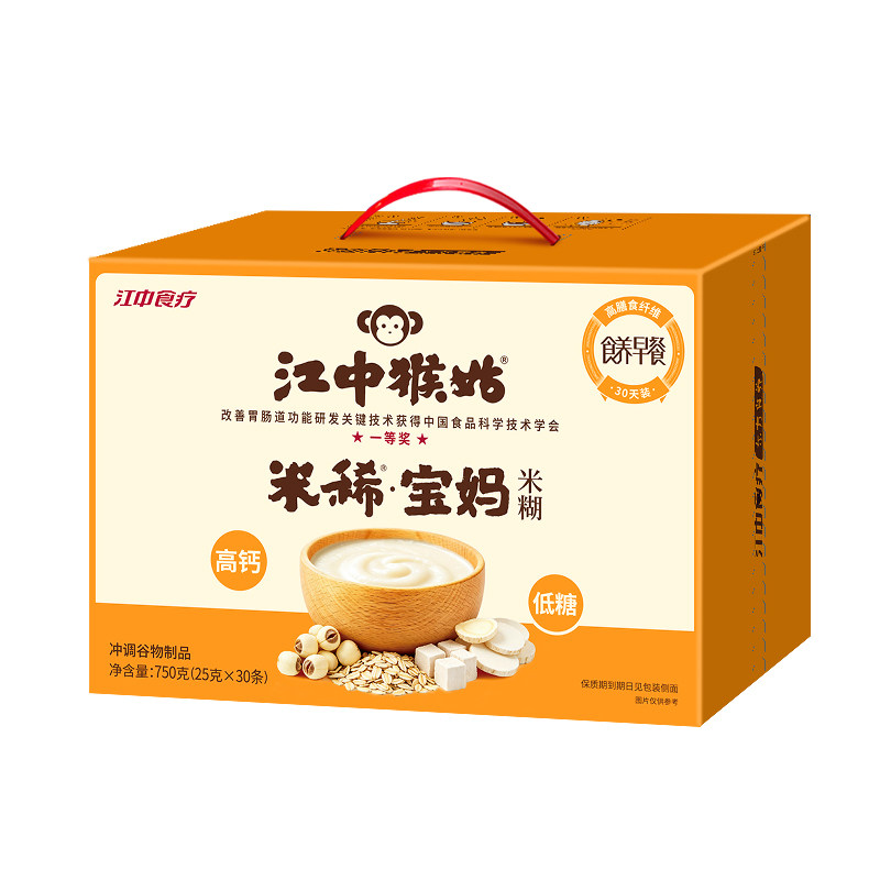 江中猴姑孕妇代餐富铁高钙纤维