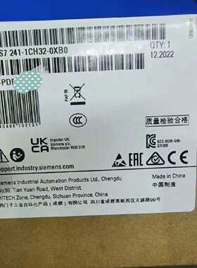 议价6ES7241-1CH32-0XB0/OXBO西门子S71200 CM1241 RS485/422通讯