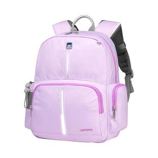 Letopo乐同护脊减负书包小学生一三到六年级儿童人体工学减压超轻