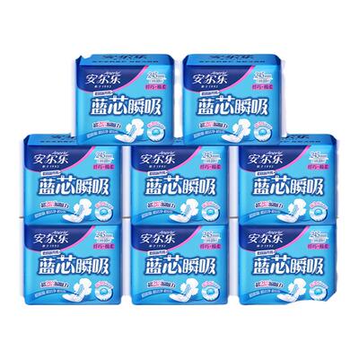 安尔乐蓝芯瞬吸卫生巾棉柔纤巧245mm日用姨妈巾组合官方旗舰正品