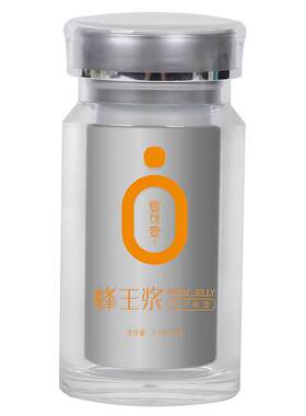 壹可壹蜂王浆冻干粉片易携带