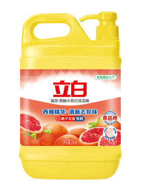 立白西柚洗洁精强效去油不伤手食品果蔬家用大桶洗涤灵餐饮洗碗