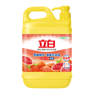 立白西柚洗洁精强效去油不伤手食品果蔬家用大桶洗涤灵餐饮洗碗