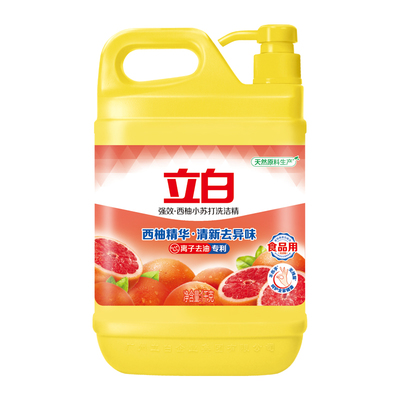 立白西柚洗洁精强效去油不伤手食品果蔬家用大桶洗涤灵餐饮洗碗