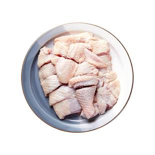 天农广东正宗清远鸡火锅打边炉新鲜母鸡块400g*3走地鸡生鲜土鸡肉
