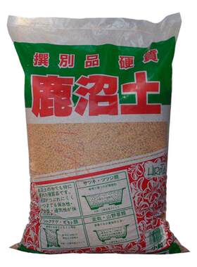 日本进口鹿沼土颗粒小多肉铺面石