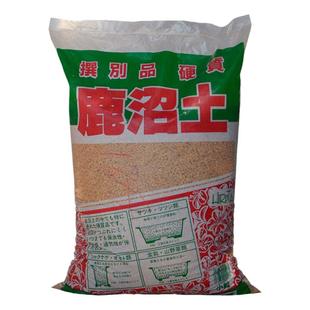 日本进口硬质鹿沼土颗粒铺面介质拌土颗粒多肉杜鹃兰酸性花营养土