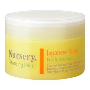【活动专享】Nursery娜斯丽柚子卸妆膏深层清洁清爽敏感91.5g