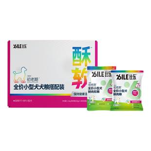 比乐狗粮老年犬专用7岁+大小型高龄软酥犬粮(保质期到26年2月)