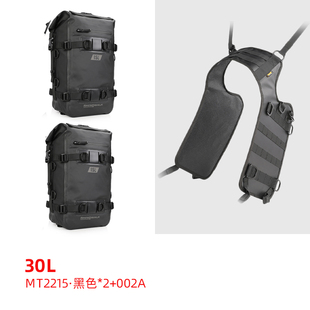 犀牛摩托车边包驮包油箱包两侧挎包仿赛后座包置物防水摩旅行李包