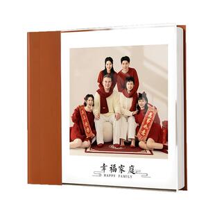 全家福相册定制家庭相册本大容量纪念册制作打印影集照片精修入册