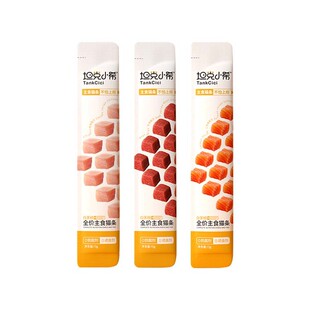 【天猫U先】坦克小希全价主食猫条无诱食剂成幼猫湿粮猫零食15g*3