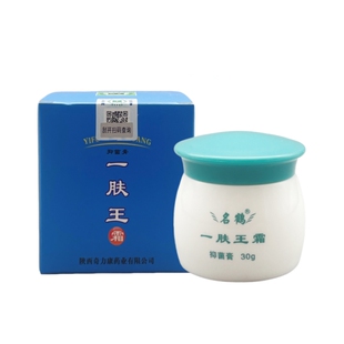 奇力康一肤王霜大瓶30g名鹤奇力康一夫王湿痒青春痘皮肤软膏