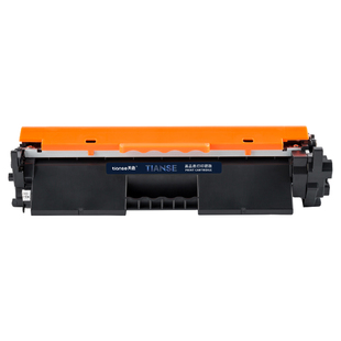 天色适佳能CRG051墨粉盒MF263dn 264dw 269dw 266dn打印机硒鼓粉盒imageCLASS LBP162dw/LBP161dn墨盒感光鼓