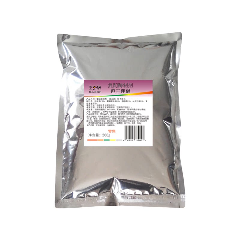 面制品增白蓬松馒头安琪改良剂