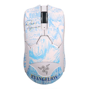 泰坦国度适用于雷蛇毒蝰v2pro泰坦皮鼠标防滑贴蝰蛇v3pro定制贴