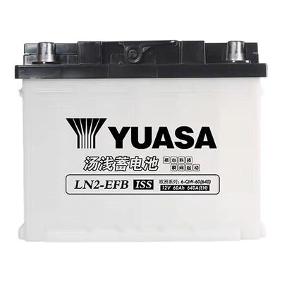 汤浅蓄电池LN2-EFB适配丰田雷凌卡罗拉思域雅阁crv启停汽车电池