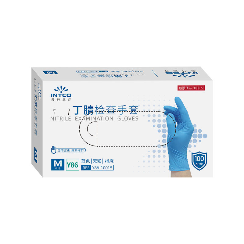 英科一次性蓝色丁腈橡胶手套 无粉家用防水牙科检查防护丁晴胶皮