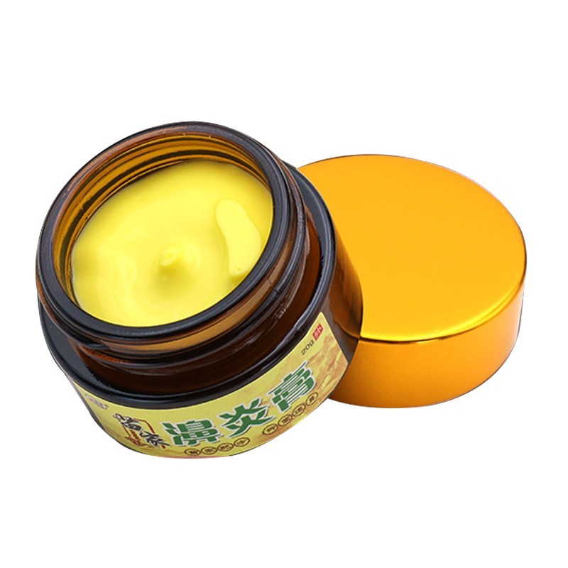 欢夫苗家濞炎膏神过敏性流鼻涕打喷嚏膏正品包邮通窍膏