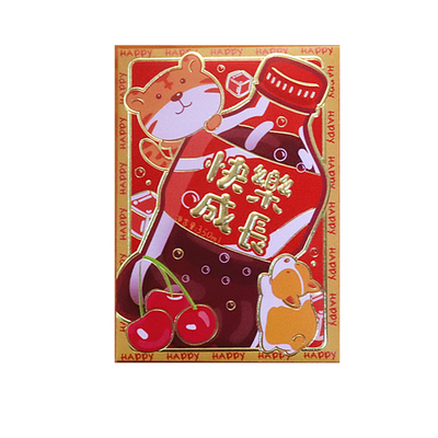 马年红包创意卡通儿童新年利是封