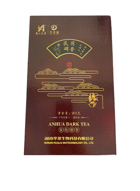 华莱健荷香茯砖金花荷叶安化黑茶