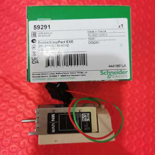 议价原装施耐德欠压脱扣器MN/UVR EVOLIS失压线圈200-250VAC-DC 5