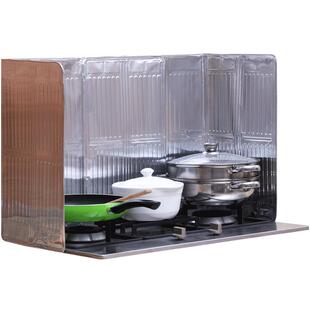 贩美丽厨房挡油板防油挡板隔油铝箔灶台防油溅挡板隔油挡板隔油纸