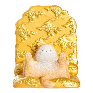 故宫淘宝｜龙椅猫手机支架汽车办公室桌面装饰品文创摆件可爱礼物