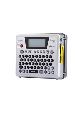 《兄弟二维码固定资产标签机》
