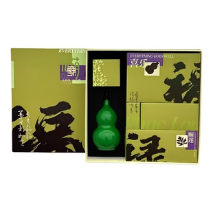 端午节礼品商务礼盒原创有葫高级艾草锤葫芦水壶粽子定制公司logo