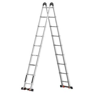 比力全铝合金人字伸缩梯加厚工程折叠梯子家用多功能便携升降楼梯