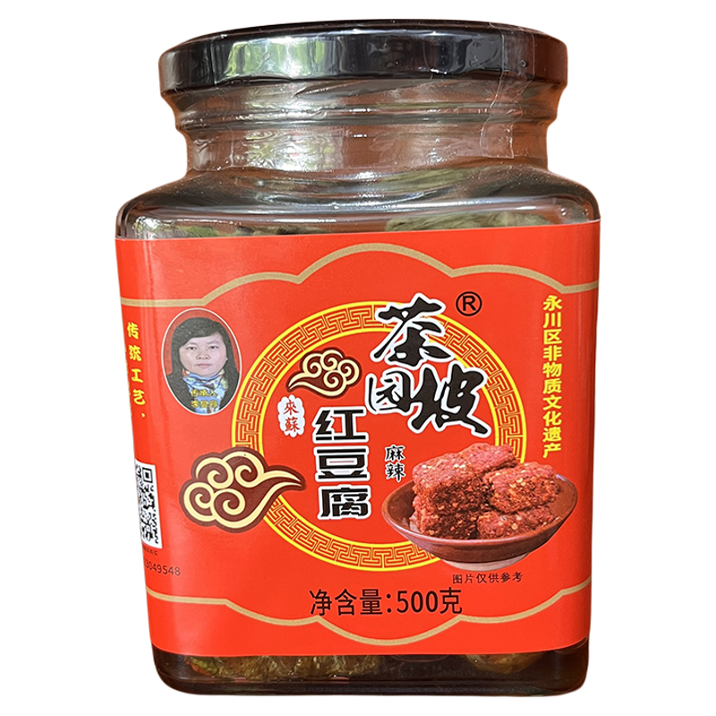 茶园坡菜叶子麻辣红豆腐500g