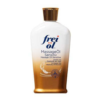 【百补】福来freiol香氛保湿润肤身体油匀体紧致按摩油体验装