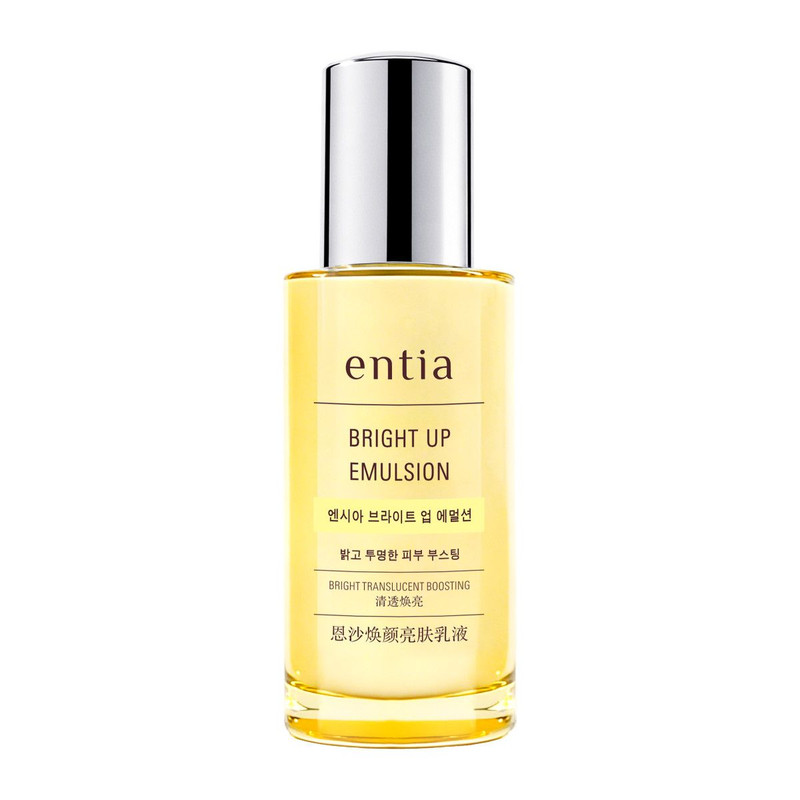 entia恩沙焕颜亮肤乳液保湿舒缓
