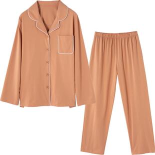 顶瓜瓜家居服女春秋纯棉柔软秋冬季长袖男士开襟家居服套装顶呱呱