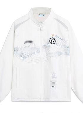 2025新款IG战队衣服LPL春季赛S15