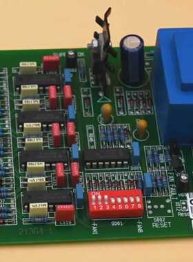 Gutor OP2438 Fan Control Board PCB – Schneider Electric Ind