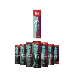 挂画 大熊300周年纪念壁画 巴赫 贝多芬 莫扎特 勃拉姆斯 舒曼 马勒 门德尔松 伟大音乐家挂画 大熊原版 纸质版 119*42cm Poster