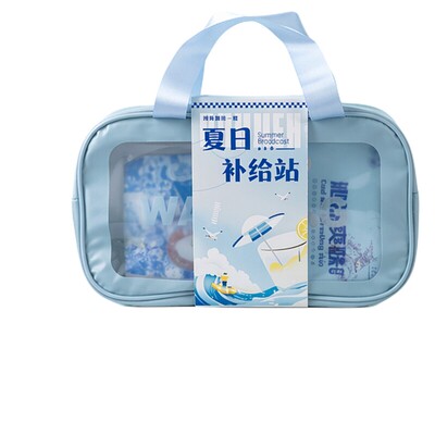 夏日清凉伴手礼实用定制福利礼品