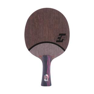 斯蒂卡乒乓球底板红黑碳王7.6CR碳素直横板专业训练单拍比赛专用