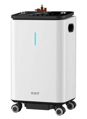 5升医用制氧机正品带雾化功能